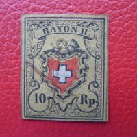 16II (Rayon II): Tinten-Kreuzeinfassung, guter Lückenfüller.