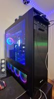 Nur das Case!!! Corsair Obsidian 900D