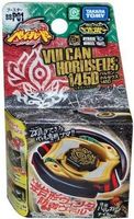 Beyblade METAL MASTERS - VULCAN HORUSEUS