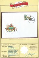 2007, ABART, SBK 1248H "URSLI", KURZER SCHRIFTZUG, FDC