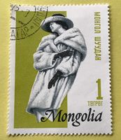 Briefmarken aus  Mongolei gestempelt  Siehe Original Fotos. 