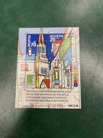 Briefmarke Block