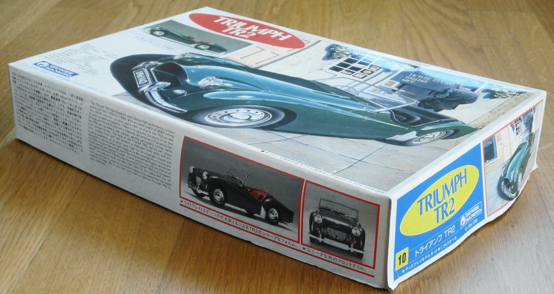 Triumph Voitures modèles: Gunze Sangyo Triumph TR2 1:24 – Neuf (Voir description) à Frümsen par Malibu69 6