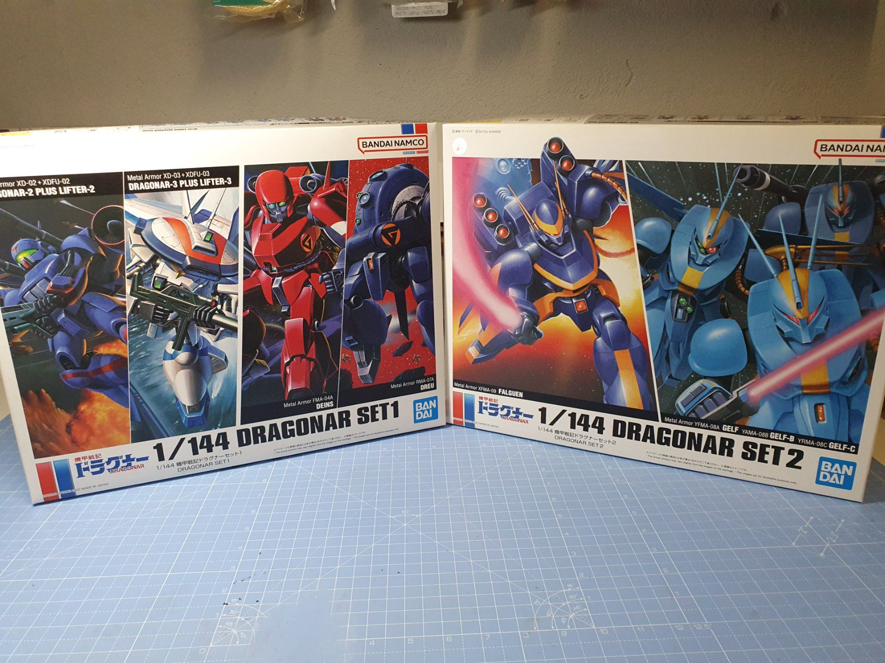 Kits de montage: Bandai, Dragonar Set 1 - 2 – Neuf (Voir description) à Turtmann par henzmo