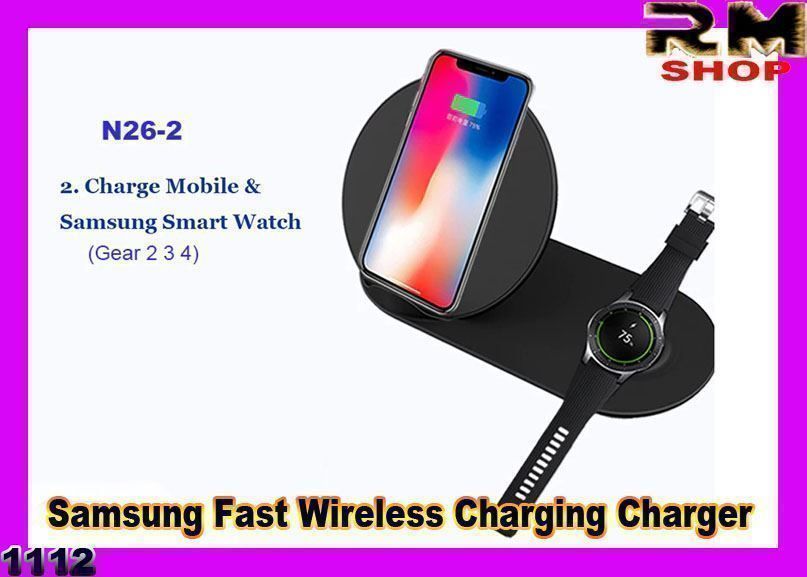 Caricabatterie: Samsung Schnelles kabelloses Ladegerät – Nuovo e nell'imballaggio originale da Unterägeri venduto da RmOnline