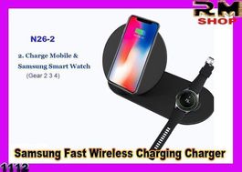Samsung Schnelles kabelloses Ladegerät