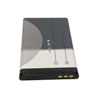 ***TOP*** Nokia Akku BL-4C, 3,7V, 3.2Wh ***TOP***