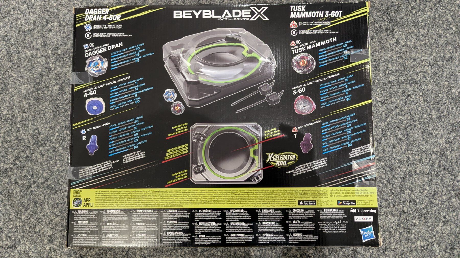 Giocattoli: BeybladeX – Nuovo e nell'imballaggio originale da Frauenfeld venduto da mf2_yb66 1