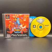PS1 Rival Schools United by Fate
