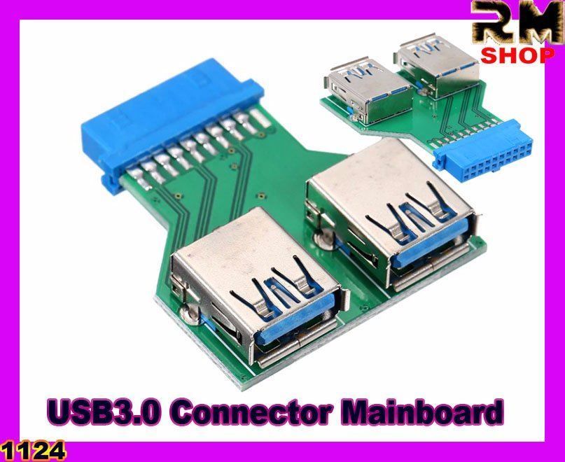 Unità & Adattatore: USB3.0-Anschluss Mainboard – Nuovo e nell'imballaggio originale da Unterägeri venduto da RmOnline