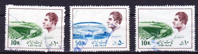 Tutti i francobolli: 3 Timbres Iran - 1974-75 - Obl. – Usato da Blonay venduto da Leglaude_01