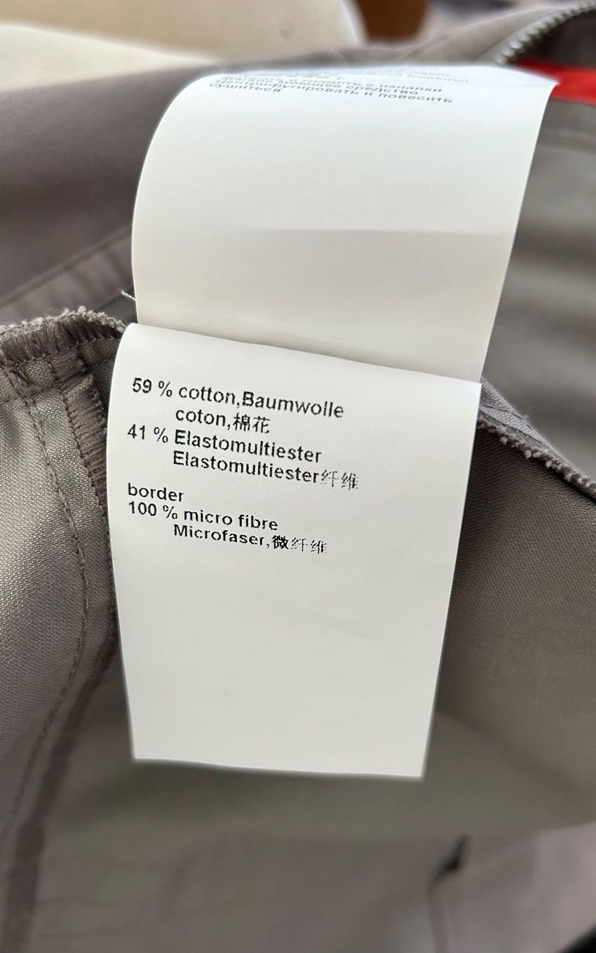 Marc Cain Giacche: MARC CAIN Jacke – Usato da STUDEN BE venduto da SMIROS 8