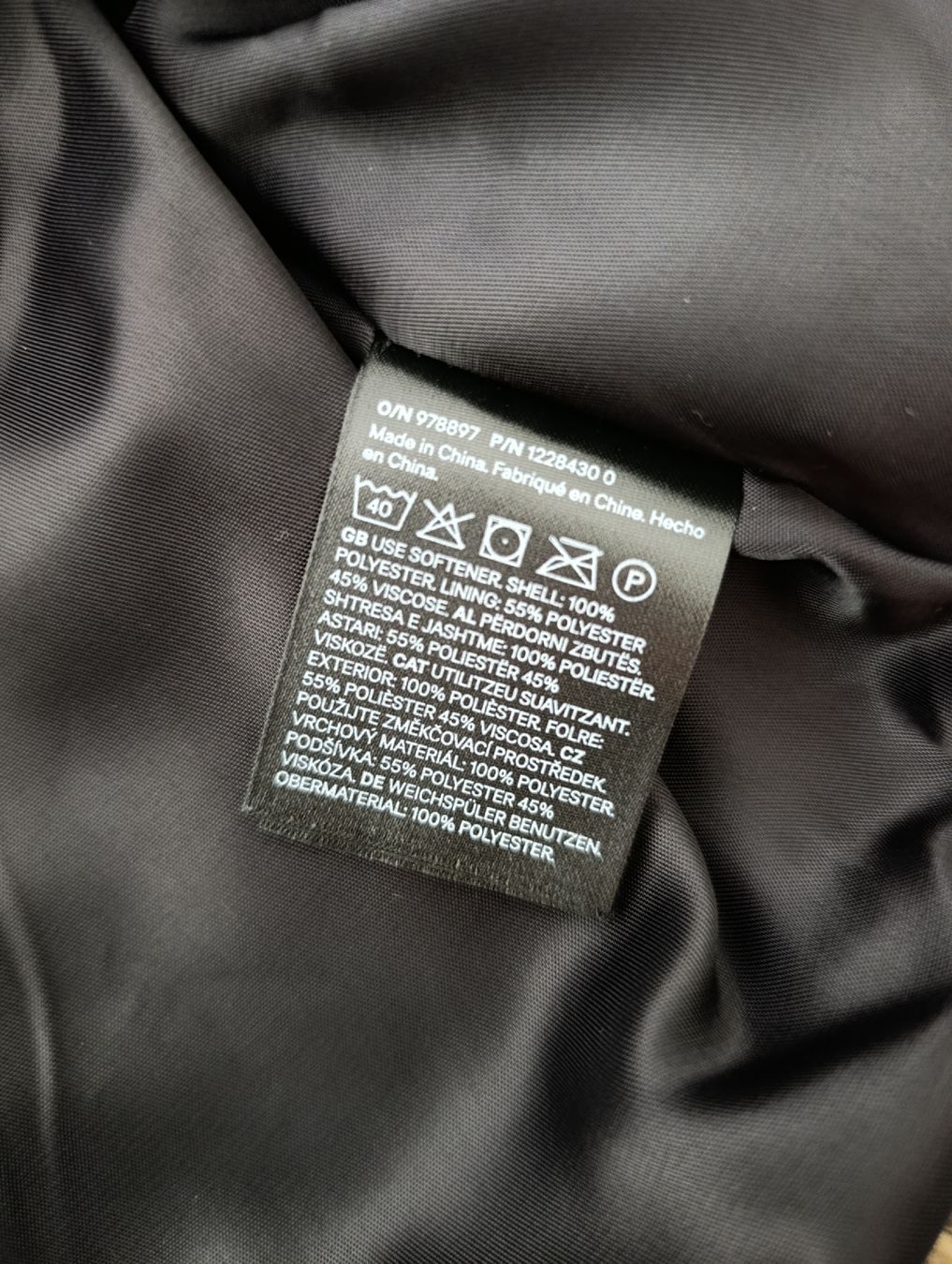 H&M Jacken: VESTE LÉOPARD DIVIDED XXS – Neu (gemäss Beschreibung) aus Sierre von shirley04 6