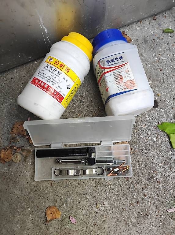 Toutes les machines: Hyrogen Generator maschine – D'occasion à Au SG par ard_qp8l 3