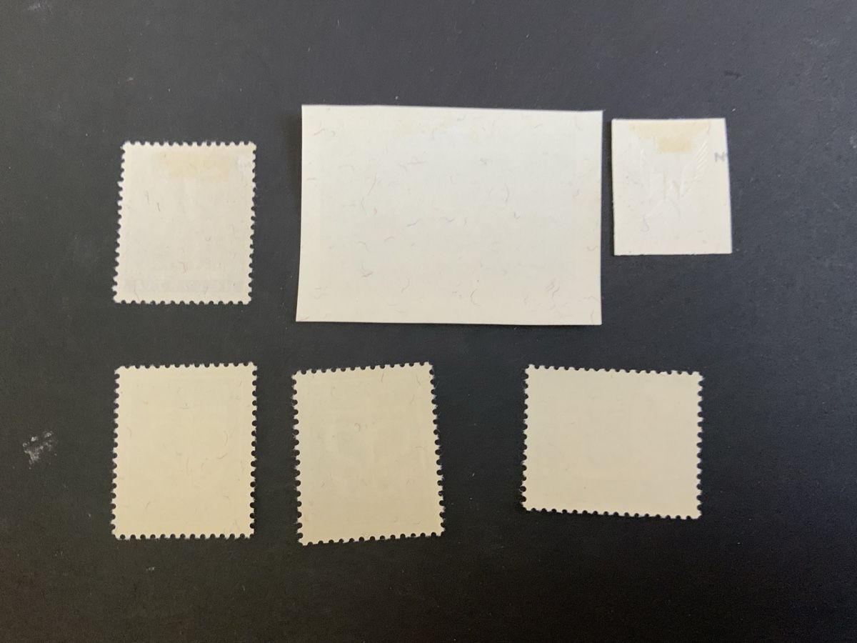 Tutti i francobolli: Sonderausgaben Briefmarken – Nuovo (secondo la descrizione) da Binningen venduto da chr_cr5n 1