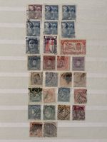 Timbres Espagnols lot divers bon état