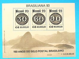BRASILIEN - BLOCK + MARKEN postfrisch**