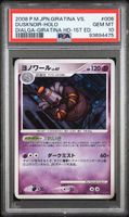 Pokemon Dusknoir 006 HOLO PSA 10