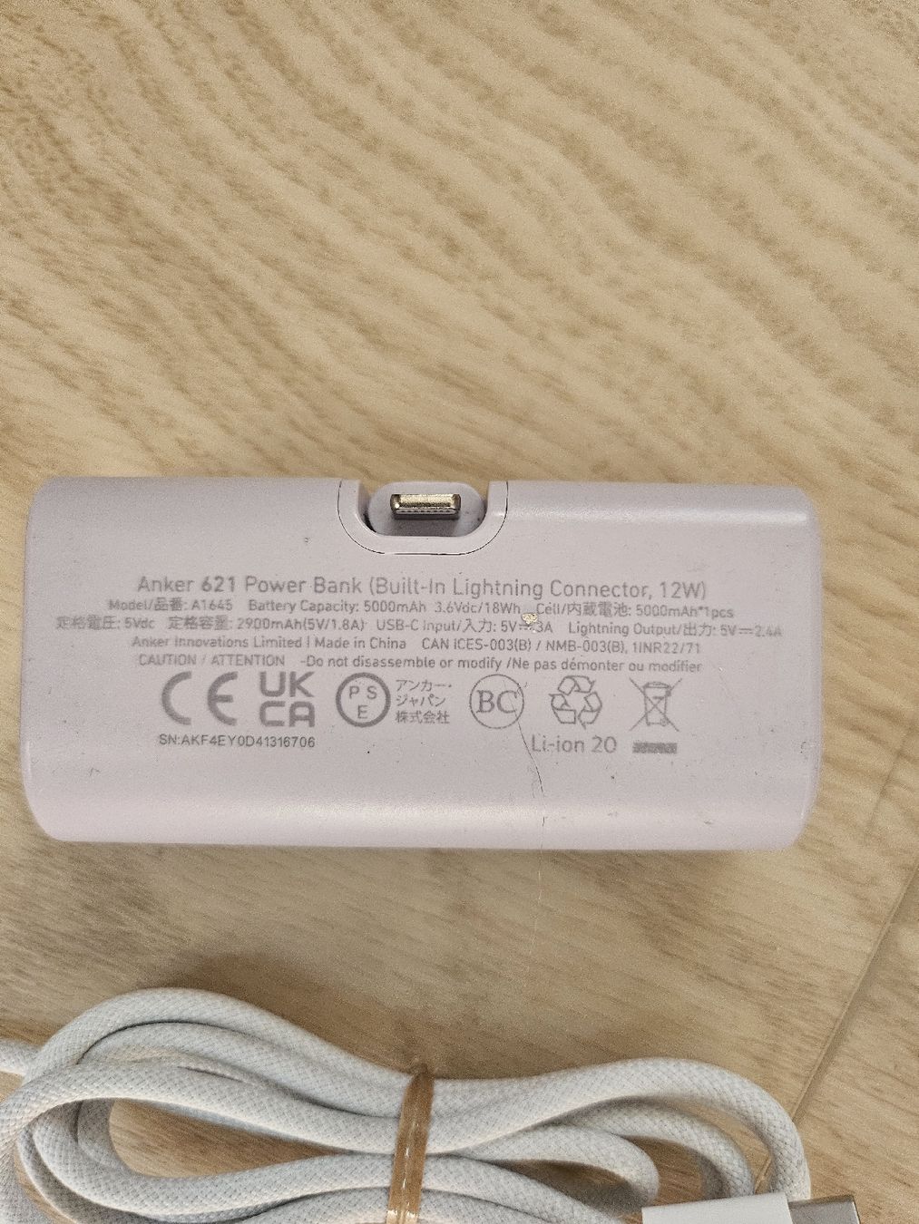 Batterie: Anker 621 Power bank 5000mAh avec Câble – Usato da La Joux FR venduto da car_ck96 2