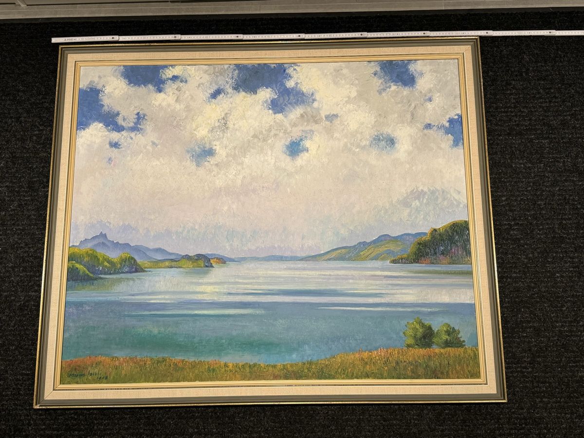 Dipinti: Nachlass grosse Kunstsammlung Gemälde / Einzelverkauf ok – Usato da Neyruz FR venduto da pavel5 5