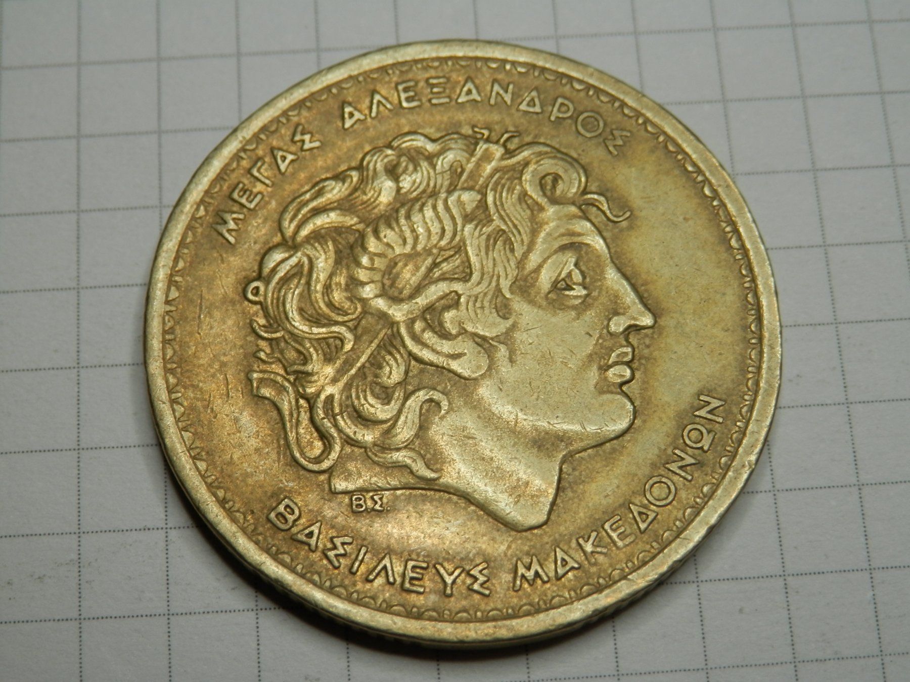 Tutti le monete: Griechenland  100 Drachmen, 1992 – Usato da Weiach venduto da weiach81