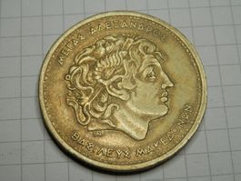 Griechenland  100 Drachmen, 1992