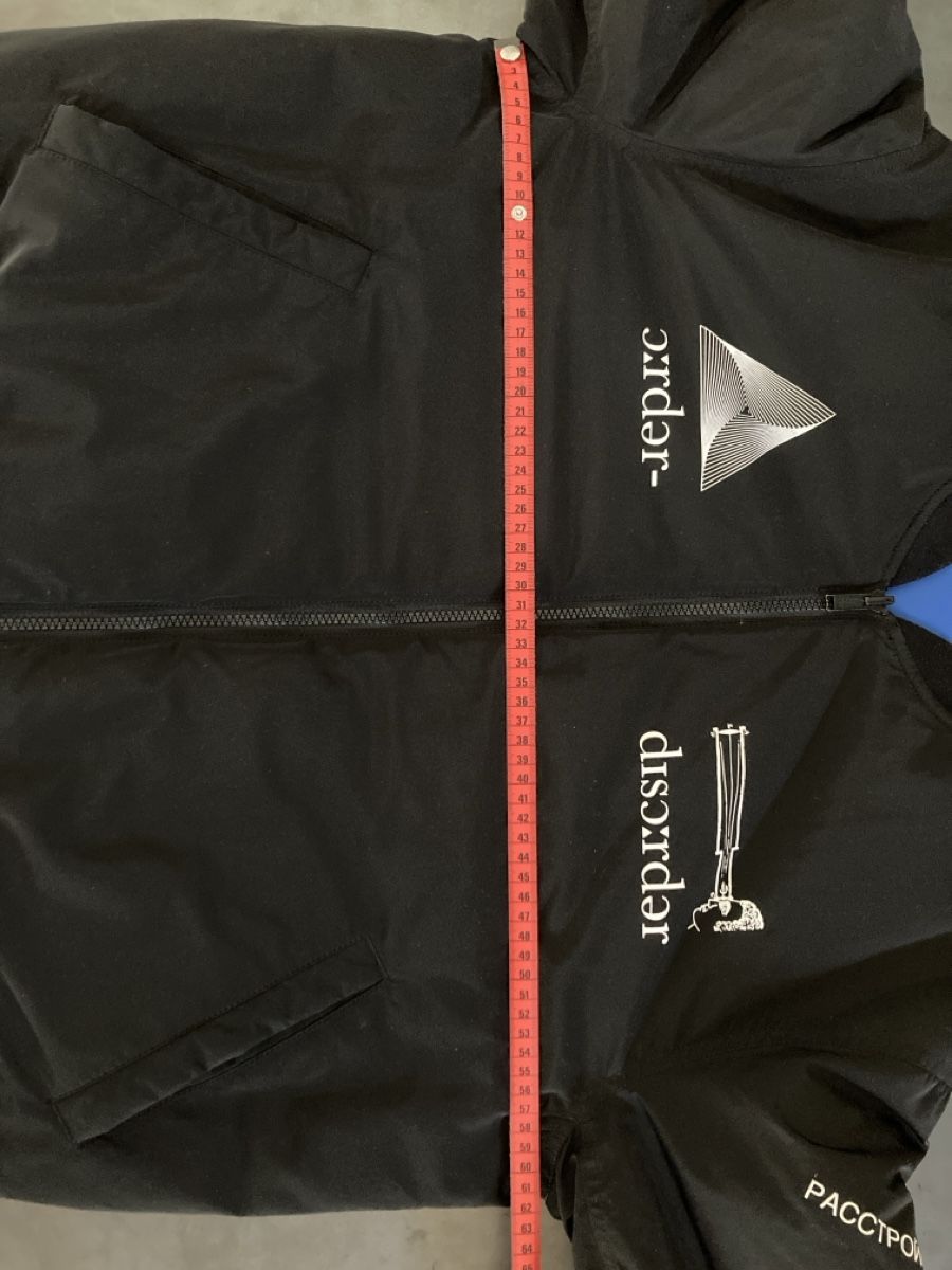Giacche: Undercover • HAL Laboratories • Reversible Bomber • Size 4 – Usato da Monthey venduto da la_hora_cero 5