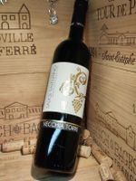2012 Vecchia Torre Salice Salentino DOC  Puglia