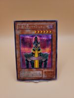 Yu-Gi-Oh! Karte - Jinzo - Selten Sammlerstück aus CA