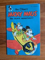 Micky Maus Nr. 1 - Reprint