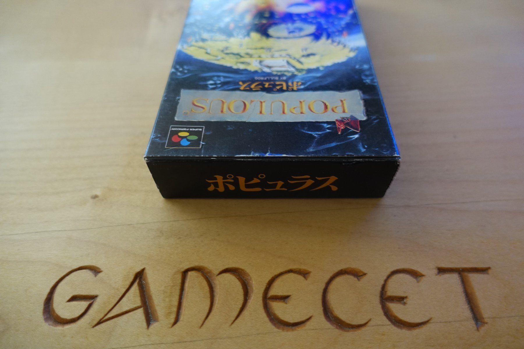 Statuette: Populous - Japan – Usato da Steinach venduto da Gamecet 3