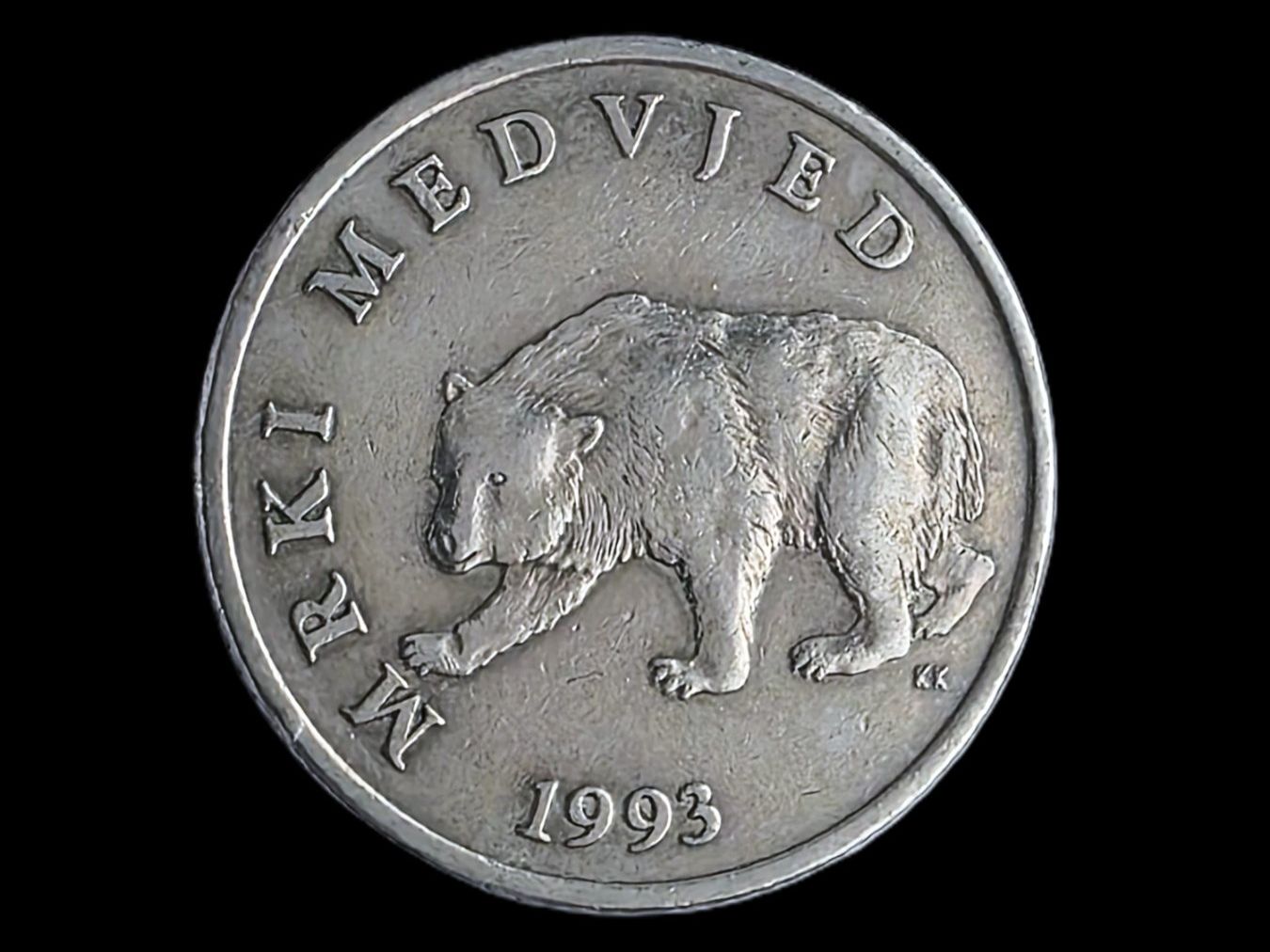 Alle Münzen: CROAZIA 5 KUNA 1993 – Gebraucht aus winterthur von CoinPassion