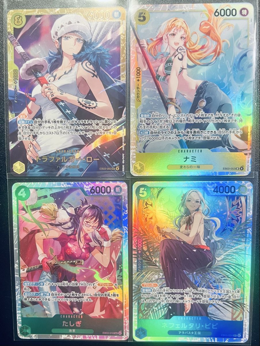 Carte collezionabili: EB-03 One Piece Jap. Lot 2 – Nuovo (secondo la descrizione) da Goldach venduto da Milosg3