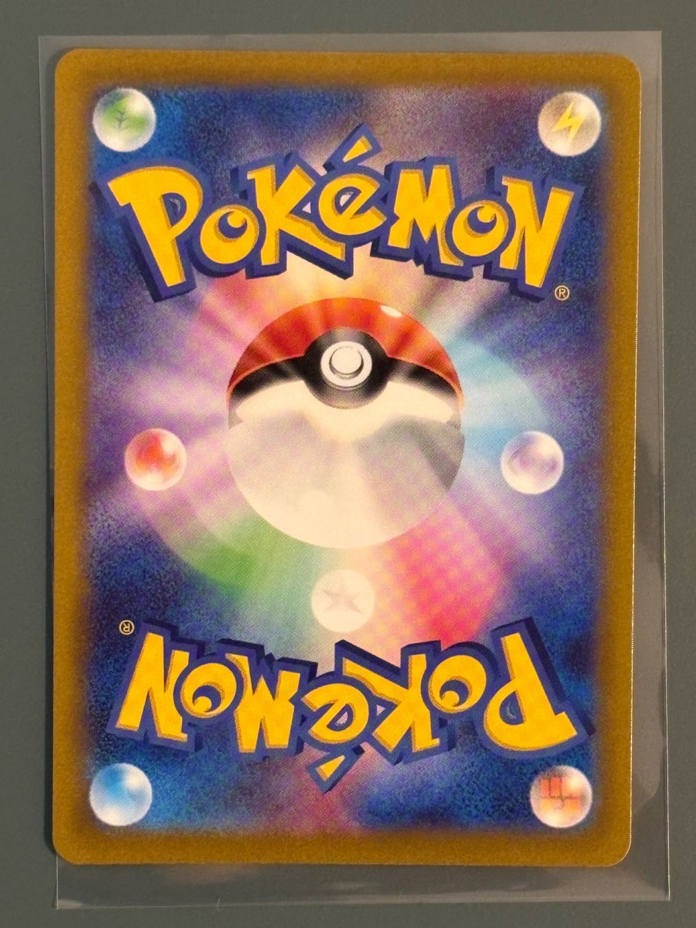 Pokémon Carte collezionabili: Freunde aus Sinnoh (s12a 247) – Nuovo (secondo la descrizione) da Seewen SZ venduto da Pokeace93 1