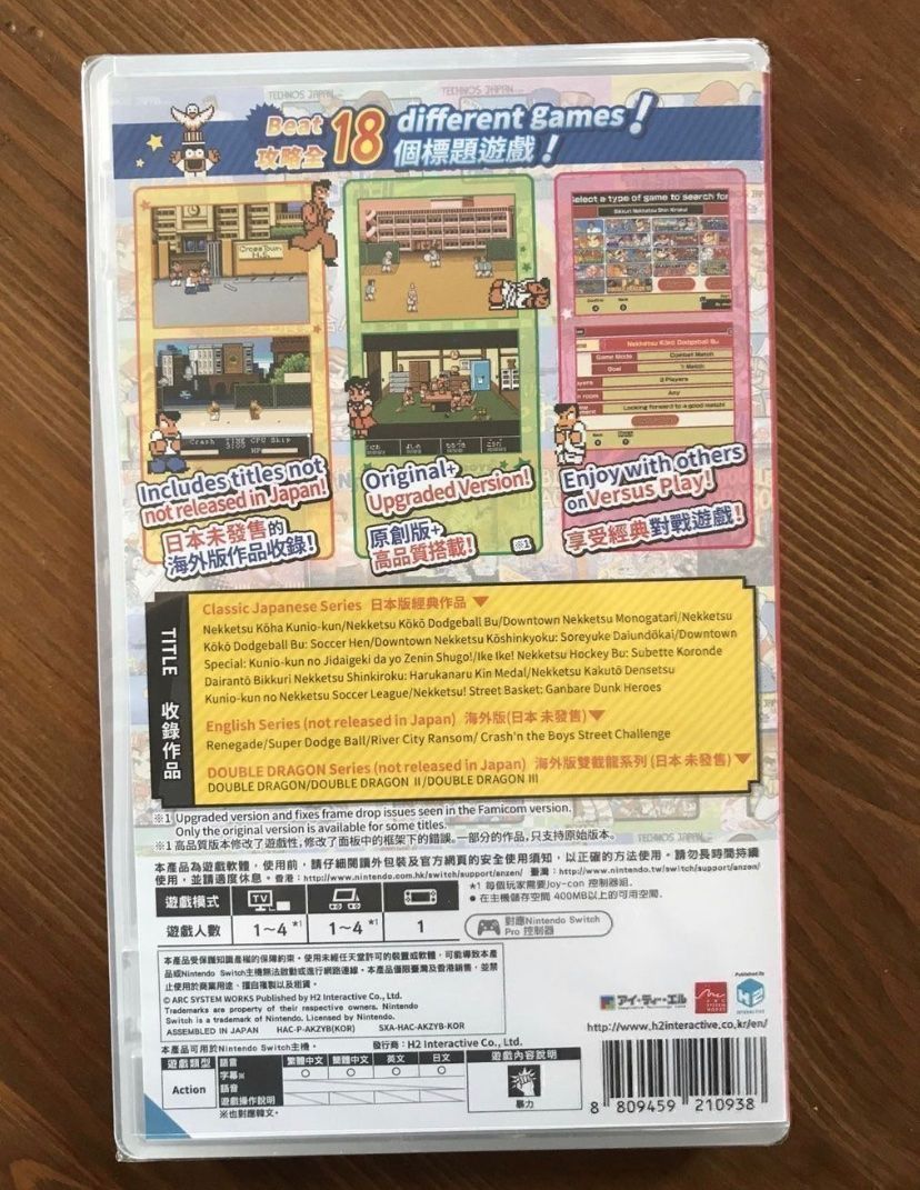 Giochi: Switch: Kunio-Kun The World Col. /18 NES Games Double Dragon – Nuovo e nell'imballaggio originale da Hildisrieden venduto da Frentz 1