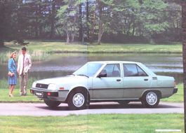 Prospekt Mitsubishi Tredia von 1982