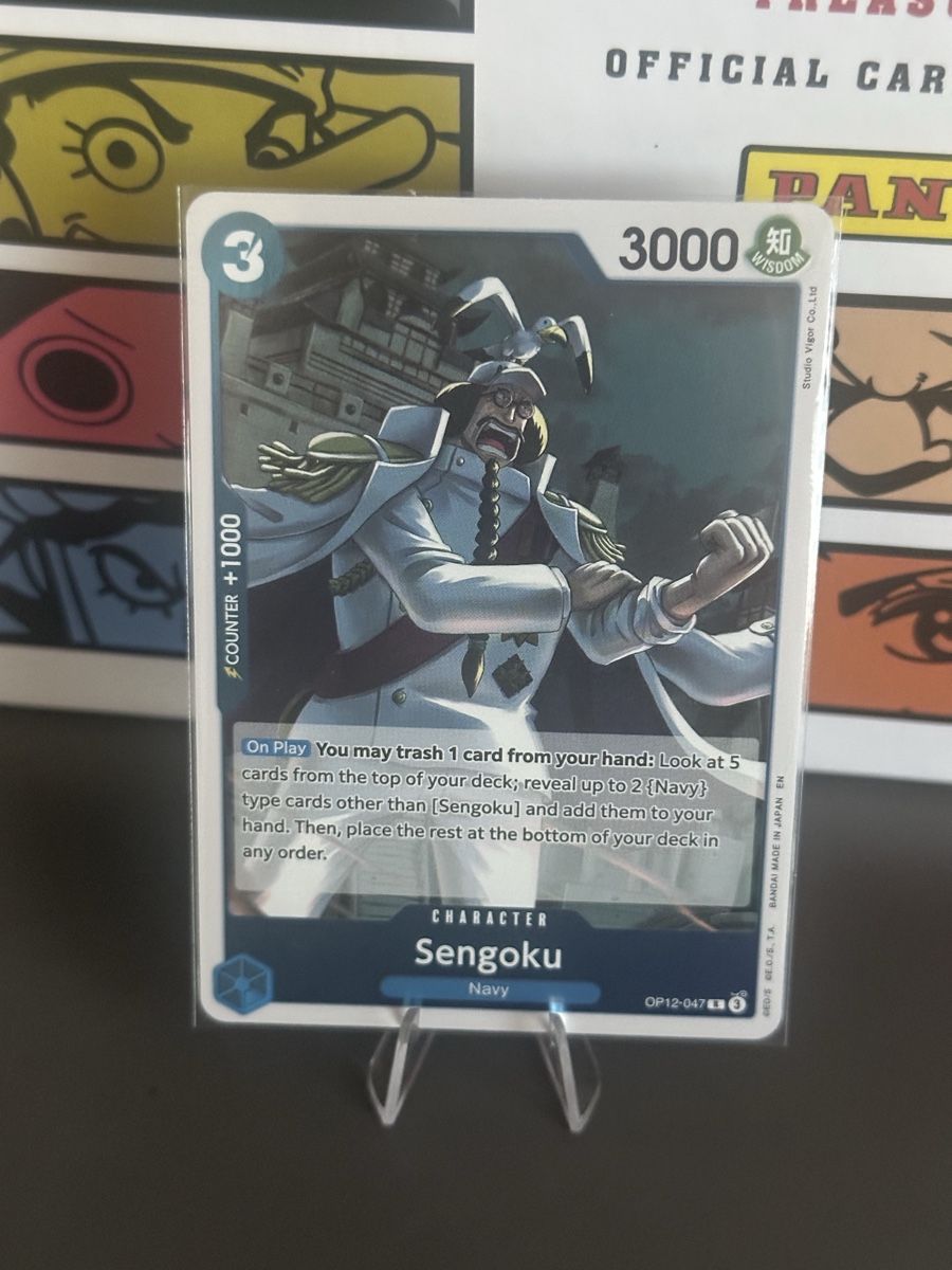 Bandai Carte collezionabili: One Piece Card Sengoku – Nuovo (secondo la descrizione) da Luzern venduto da LuzernTCGLab