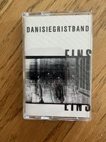 Dani Siegrist Band: Eins (1987) CH-BAND! Selten!!