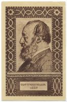 Bundesfeierkarte 1919 Kat-Nr. 27, gest. 1.VIII.19