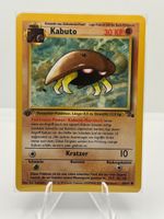 Pokemon Karte - Kabuto Fossil Erste Editon DE