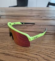 Oakley Sutro Lite Prizm Road