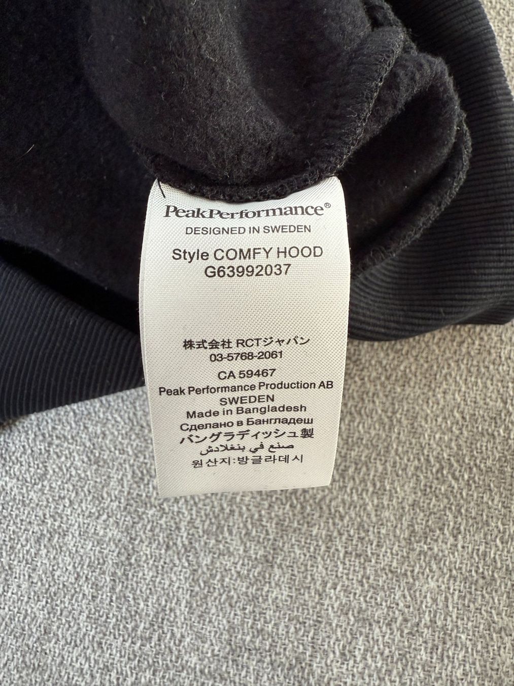 Peak Performance Maglioni & Felpe: NEU Original Peak Performance Jacke / Hoodie, Grösse S – Nuovo (secondo la descrizione) da Biel-Benken BL venduto da Aplus0 2