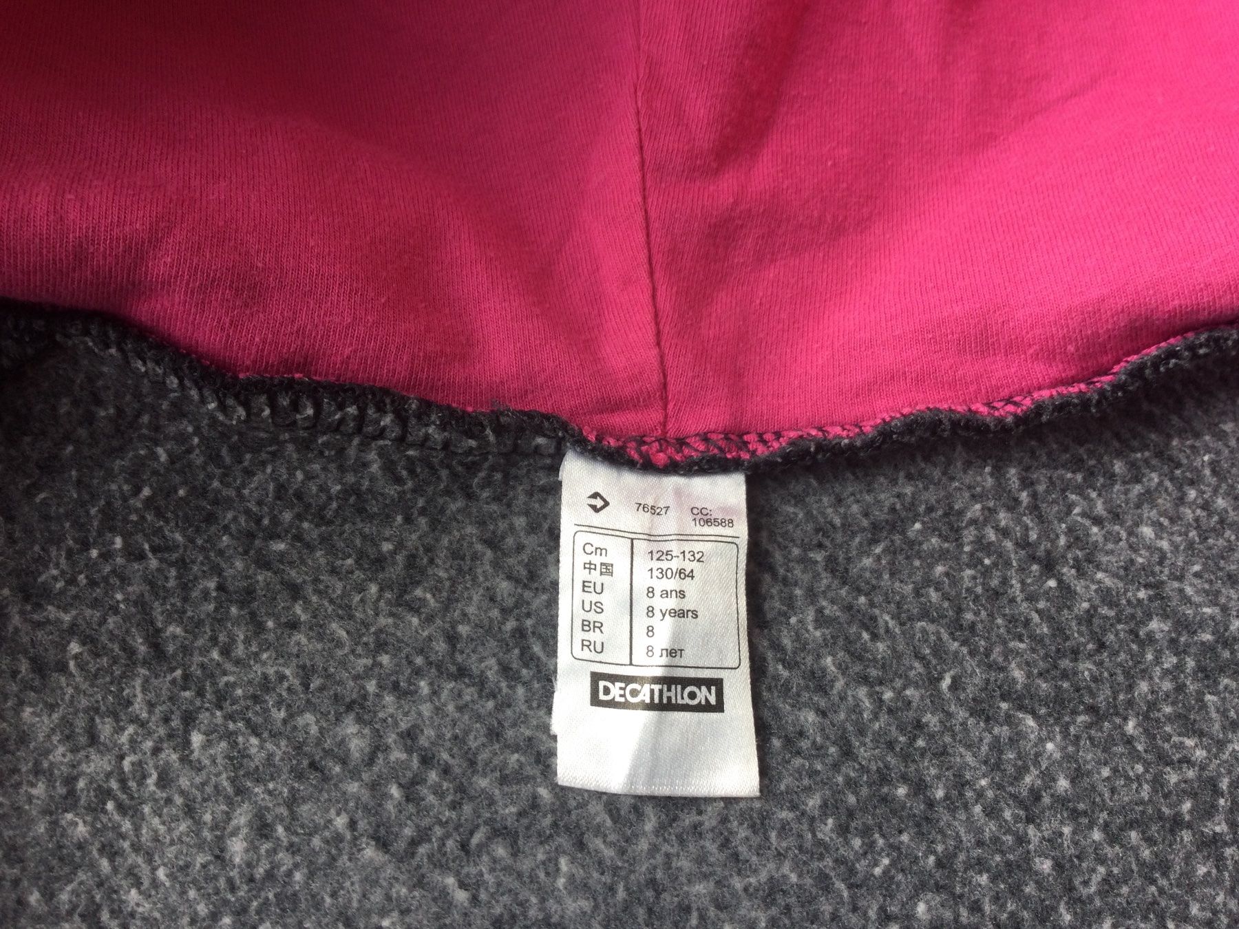 Decathlon Pullover & Sweatshirts: Mädchen Hoodie Pulli Grau, Gr 128 – Gebraucht aus Zürich von ShadowVorlon 2