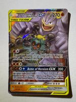 🔬✅ Pokémon Marshadow & Machamp GX 82/214 Tag Team EN PL