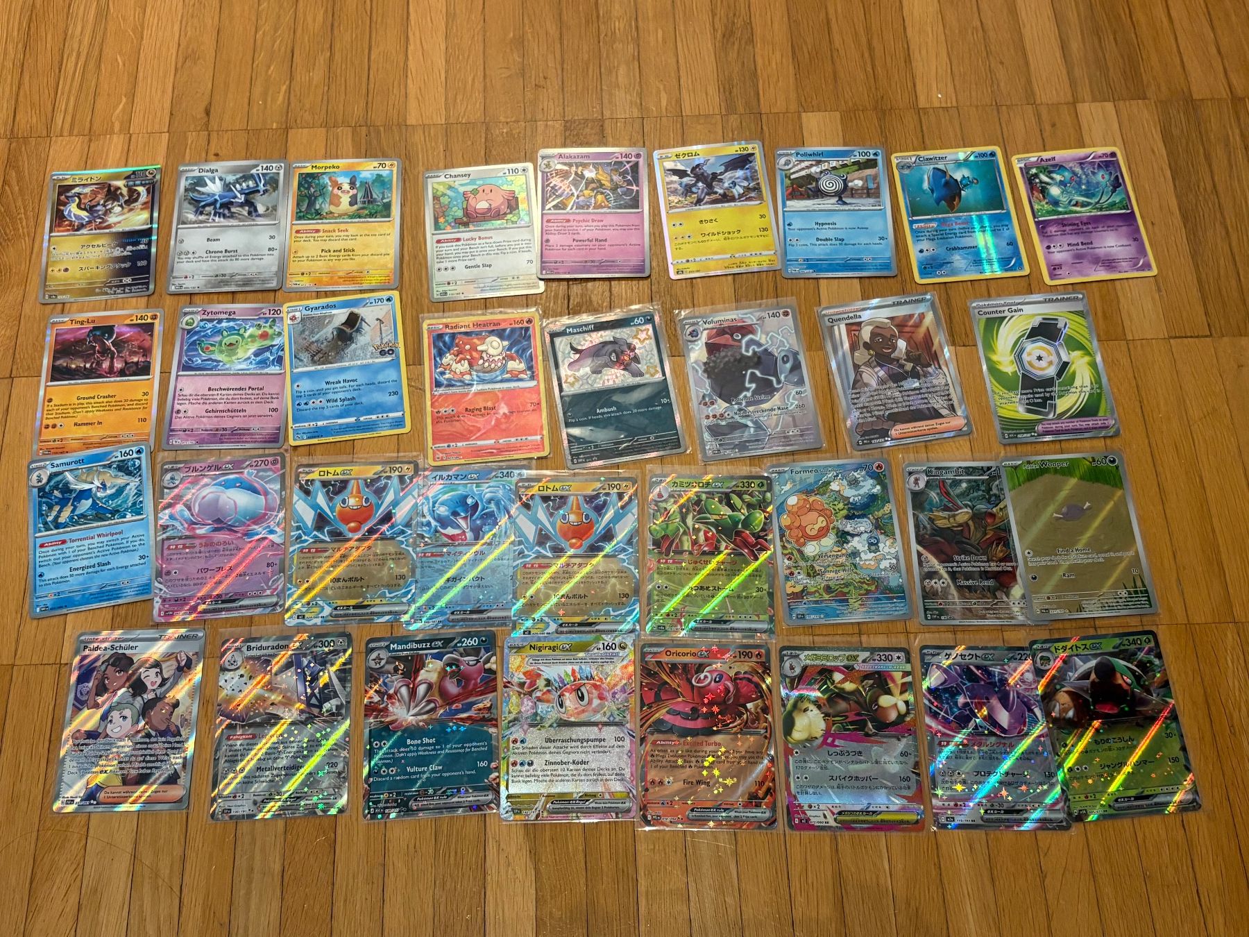 Pokémon Sammelbilder & Trading cards: Pokemon Karten ab 1.- – Gebraucht aus Allschwil von leo_lft5 1