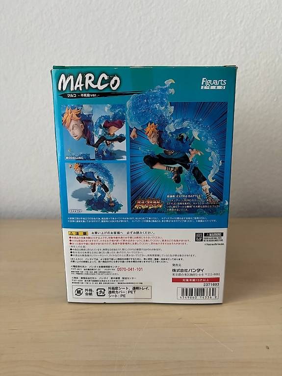 Bandai Figuren: One Piece  Marco Phoenix – Gebraucht aus Genève von ray_9fy8 3