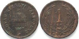 UNGARN 1 Filler 1897 KB, FRANZ JOSEPH I. Bronze SELTEN vz