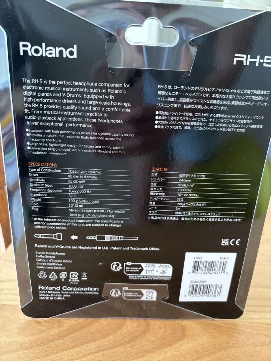 Roland Cuffie: Roland Headphones - originalverpackt – Nuovo e nell'imballaggio originale da Zürich venduto da hen_lvw6 1