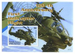 Block "Hubschrauber". Grenada.