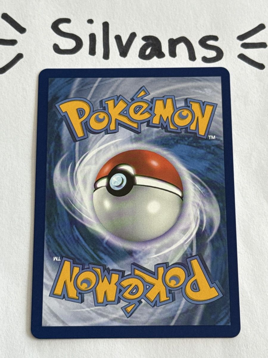 Pokémon Carte collezionabili: Mega Lucario ex MEG 077 Mega Evolution Englisch – Nuovo (secondo la descrizione) da Wil SG venduto da Silvans 1